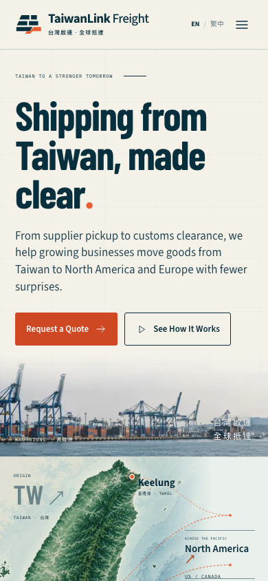 Mobile view of TaiwanLink Freight